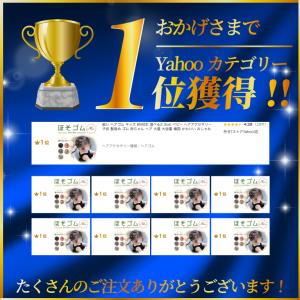 ヘアゴム 子供 細い キッズ 約90本 選べる...の詳細画像3