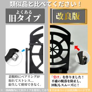 スマホスインガー スマホ スタンド スイング ...の詳細画像3