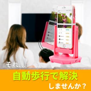 スマホスインガー スマホ スタンド スイング ...の詳細画像5