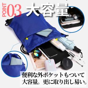 ナップサック 学校 スポーツ 防水 ナップザッ...の詳細画像5