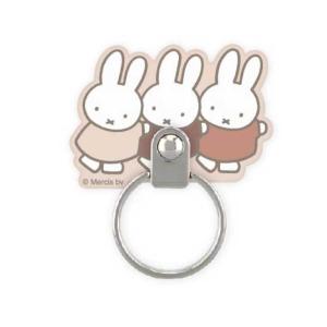 マルチリング　miffy　なかよし　ミッフィー　スマホリング　スマホスタンド　MF173D