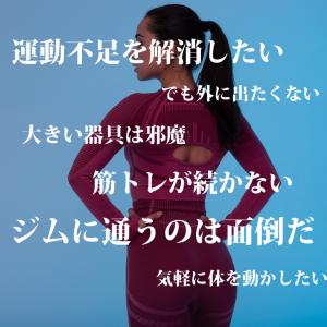 レーニングチューブ 5本 エクササイズバンド ...の詳細画像3