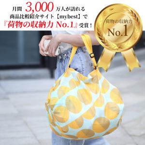 myabest1位受賞 エコバッグ 折りたたみ...の詳細画像5