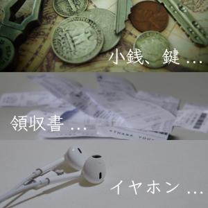 小銭入れ メンズ コインケース 領収書 小物 ...の詳細画像5