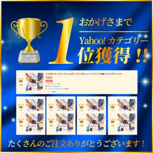 スマホポーチ スマホショルダー レディース カ...の詳細画像2