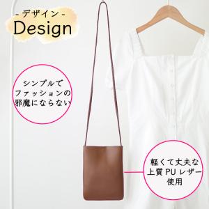 スマホポーチ スマホショルダー レディース カ...の詳細画像4