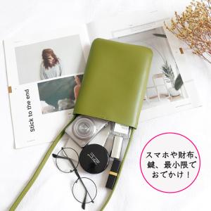 スマホポーチ スマホショルダー レディース カ...の詳細画像5