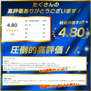 ランニング ライト LEDライト 3点灯パター...の詳細画像4