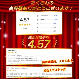 メガネストッパー メガネ ズレ防止 滑り止め ...の詳細画像4