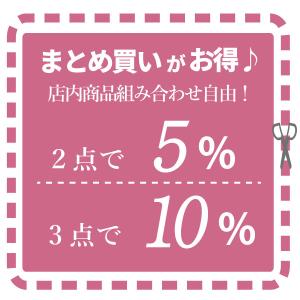 ジッパータブ ジッパー ファスナー 引き手 ジ...の詳細画像1