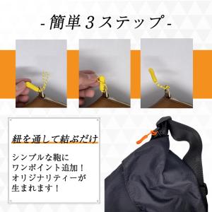 ジッパータブ ジッパー ファスナー 引き手 ジ...の詳細画像3