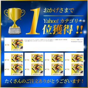 ジッパータブ ジッパー ファスナー 引き手 ジ...の詳細画像1