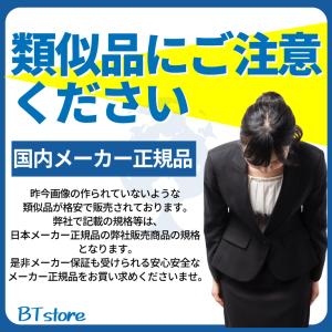 サンバイザー サンシェード 車用 2枚 セット...の詳細画像4