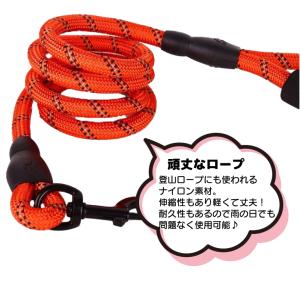 リード 犬 お揃い ショート 伸縮 頑丈 反射...の詳細画像4