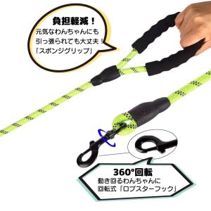 リード 犬 お揃い ショート 伸縮 頑丈 反射...の詳細画像5