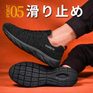 ランニングシューズ メンズ スニーカー 靴 ジ...の詳細画像5