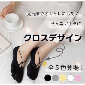 五本指ソックス レディース 靴下 3足 フット...の詳細画像3