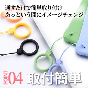 スマホリング ストラップ スマホ リング 12...の詳細画像5