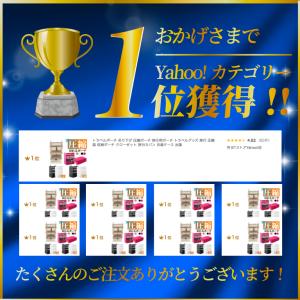 MONESTA トラベルポーチ 吊り下げ 圧縮...の詳細画像3