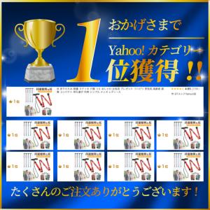 杖 折りたたみ 軽量 ステッキ 介護 つえ お...の詳細画像2