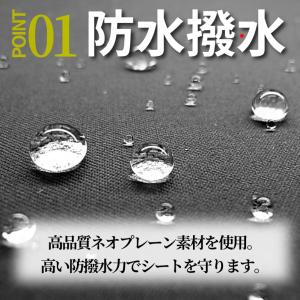 シートカバー 車 防水 防汚 汎用 車用 仕事...の詳細画像5