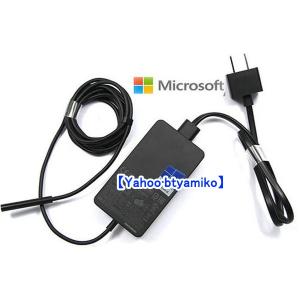 Microsoft surface pro/RT Surface pro2/1RT用 ACアダプター 12V 3.6A 5V 1A 48W 1536充電器  Microsoft Surface Pro1 Pro2 純正USBポート付｜ビューティー アミコ