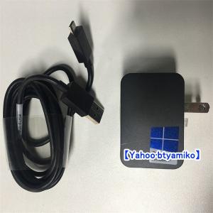 純正新品 Microsoft マイクロソフト ...の詳細画像3