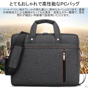 ノートパソコン ケース PC バッグ おしゃれ...の詳細画像1