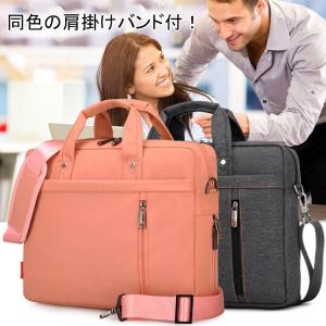 ノートパソコン ケース PC バッグ おしゃれ...の詳細画像2