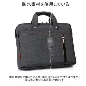 ノートパソコン ケース PC バッグ おしゃれ...の詳細画像5