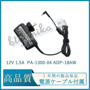 Gatewayノートパソコン対応互換AC 19V-3.42A ADP-65HB AB/ADP-65HB BB tf8su2k Gatewayノートパソコン対応互換AC 19V-3.42A ADP-65HB AB/ADP