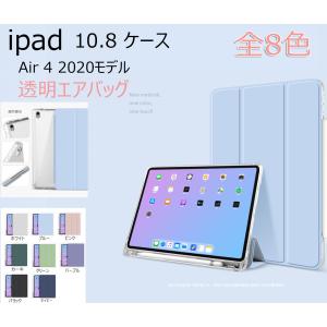 Apple A1823 iPad5 2017年モデル iPad 本体 第五世代 タブレット 9.7