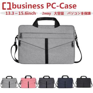 ノートパソコンバッグ ケース レディースバッグ ...の商品画像