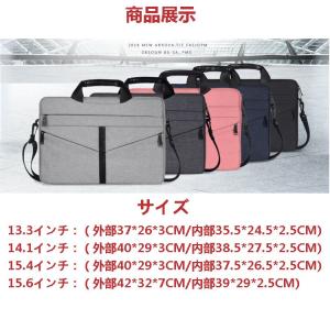 ノートパソコンバッグ ケース レディースバッグ...の詳細画像1