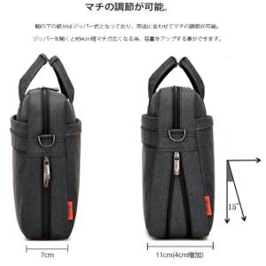 パソコンバッグ ノートパソコンバッグ ケース ...の詳細画像1