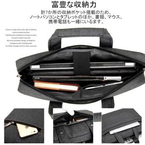 パソコンバッグ ノートパソコンバッグ ケース ...の詳細画像4