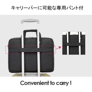 パソコンバッグ ノートパソコンバッグ ケース ...の詳細画像5