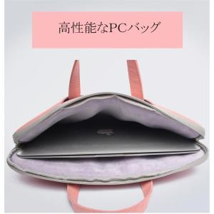 ノートパソコンバッグ ケース ノートPCバッグ...の詳細画像1