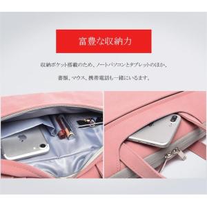 ノートパソコンバッグ ケース ノートPCバッグ...の詳細画像3