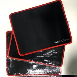 1円だけ　マウスパッド オフィス おしゃれ 安定 便利 パソコン PC 周辺機器 マウス用パッド マウス マウス敷 マウスパット パソコン作業 送料無料