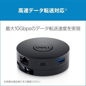 Dell ノートPC用端子拡張アダプタ USB3.1 Type-C接続 (HDMI/DP/VGA/LAN/USB3.1) DA300｜btyamiko