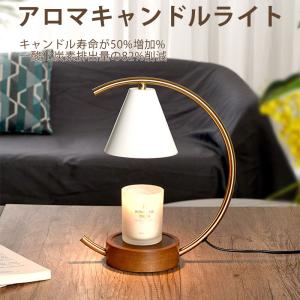 ディプティック　キャンドル　アロマ　リラックス　べ　BAIES 新品 楽天市場】ディプティック Diptyque ベ キャンドル 190g BAIES ユニ