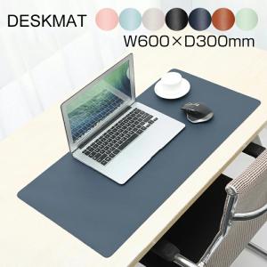 トリッカル プレイマット ラバーマット デスクマット マウスパッド ろ*る様 トリッカル プレイマット ラバーマット デスクマット マウス