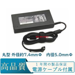 DELL（デル） 純正新品 Dell LA240PM180 240W ACアダプター 19.5V 12.3