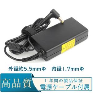 純正新品 DELTA製 19V 3.42A 65ｗ ACアダプター ADP-65VH D 電源アダプタ 丸型 外径約5.5mmФ　内径1.7mmФ Acer/Gatewayノートパソコン用｜ビューティー アミコ