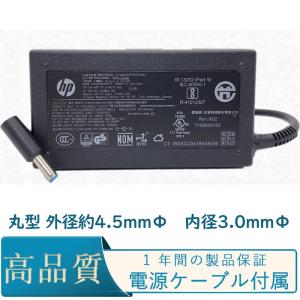 acer（エイサー） 純正新品 DELTA ADP-180MB K 19.5V 9.23A AC