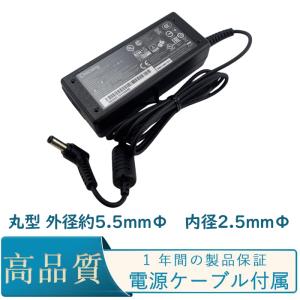 ASUS（エイスース） 純正新品 ASUS 20V 14A ROG G703GS-WS7 G703GX