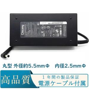新品 DELTA製 19.5V9.23A ADP-180MB K用180W ACアダプター5.5*2.5mm