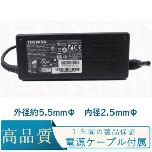 TOSHIBA（東芝） TOSHIBA Dynabook ACアダプタ PA3917U-1ACA 19V~3.42A