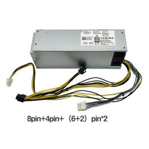 純正新品 DELL デル DPS-600EM-00 A 0T8M40 600W 電源ユニット DEL...